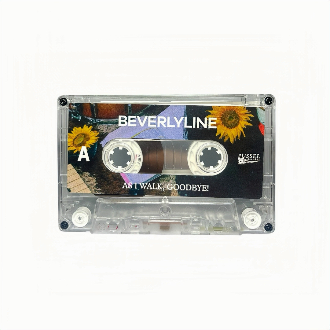 BEVERLYLINE